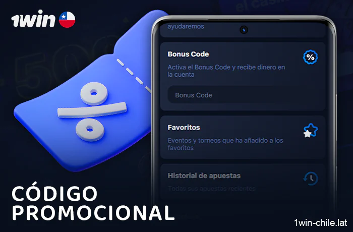 Ventajas de los códigos promocionales en la aplicación móvil 1Win