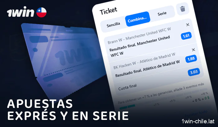 Posibilidad de realizar apuestas rápidas en la casa de apuestas 1Win
