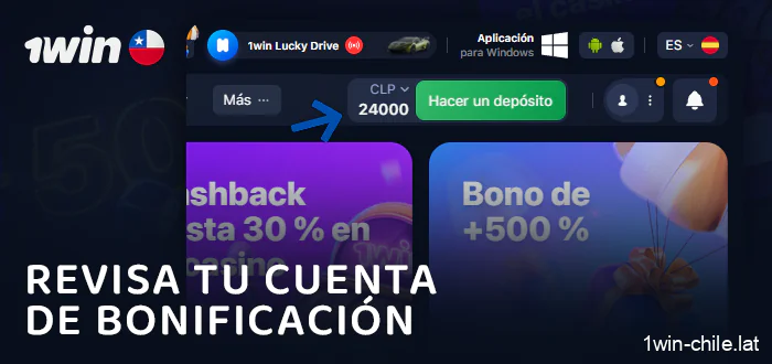 Comprueba tu cuenta de bonificación después de realizar un depósito en 1Win.